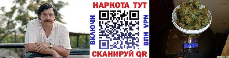 Купить закладку Нижняя Салда ГАШ Бошки Шишки Альфа ПВП АМФЕТАМИН Кокаин Псилоцибиновые грибы Меф мяу мяу