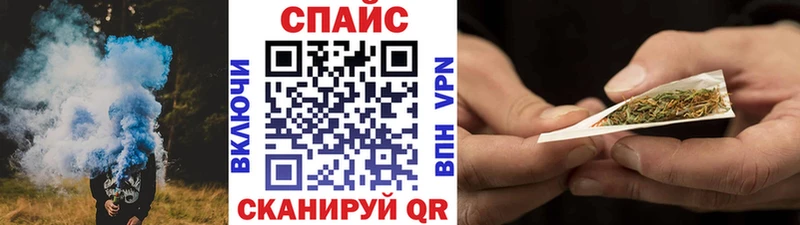 Бутират GHB  купить закладку  Нижняя Салда 