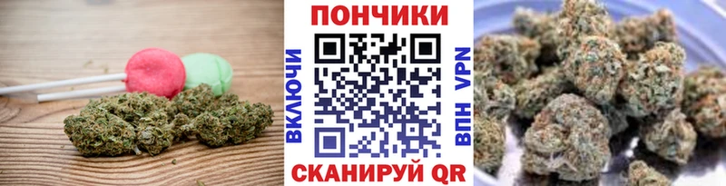 Cannafood конопля  Нижняя Салда 