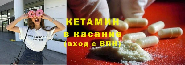 прущие грибы Арсеньев