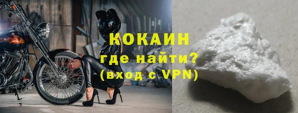 марки lsd Армянск