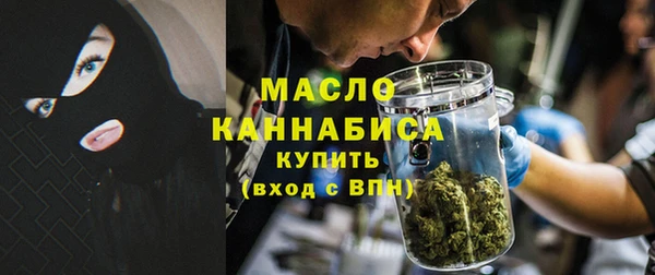 прущие грибы Арсеньев