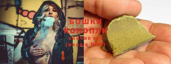 марки lsd Армянск