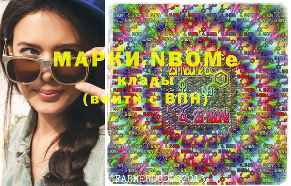 дмт Аркадак