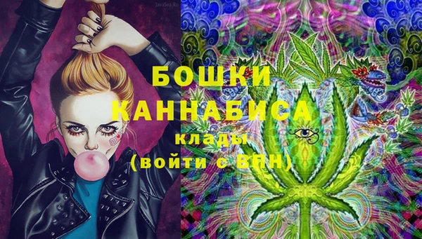 марки lsd Армянск
