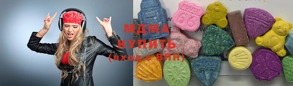 прущие грибы Арсеньев
