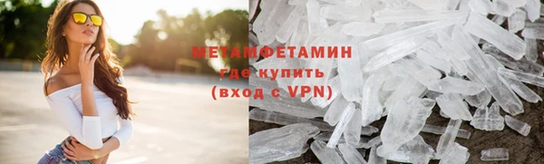 дмт Аркадак