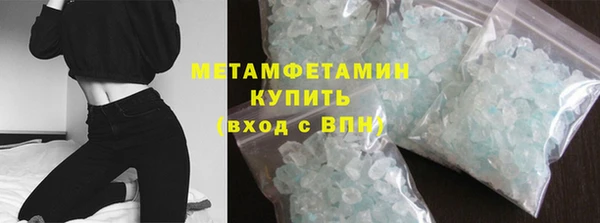 марки lsd Армянск