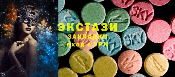 дмт Аркадак