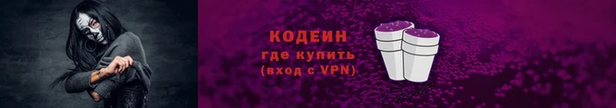 марки lsd Армянск