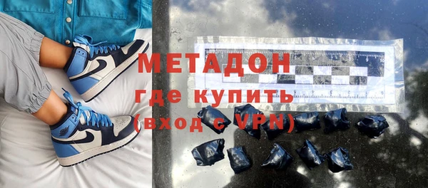 дмт Аркадак