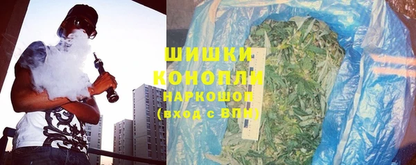 марки lsd Армянск