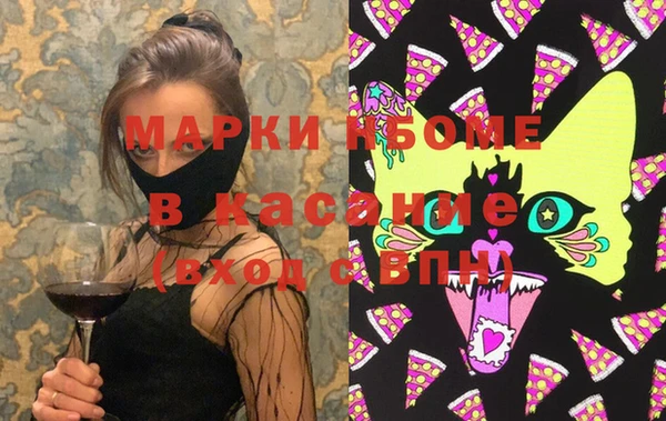 дмт Аркадак
