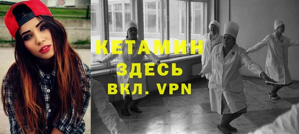 марки lsd Армянск