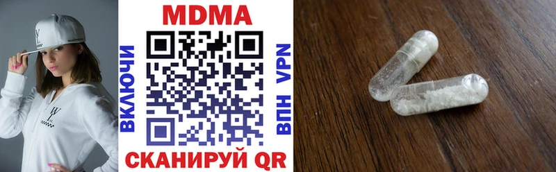 MDMA crystal  мега ссылка  Нижняя Салда 