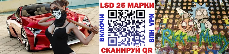 цена   Нижняя Салда  Марки NBOMe 1,5мг 
